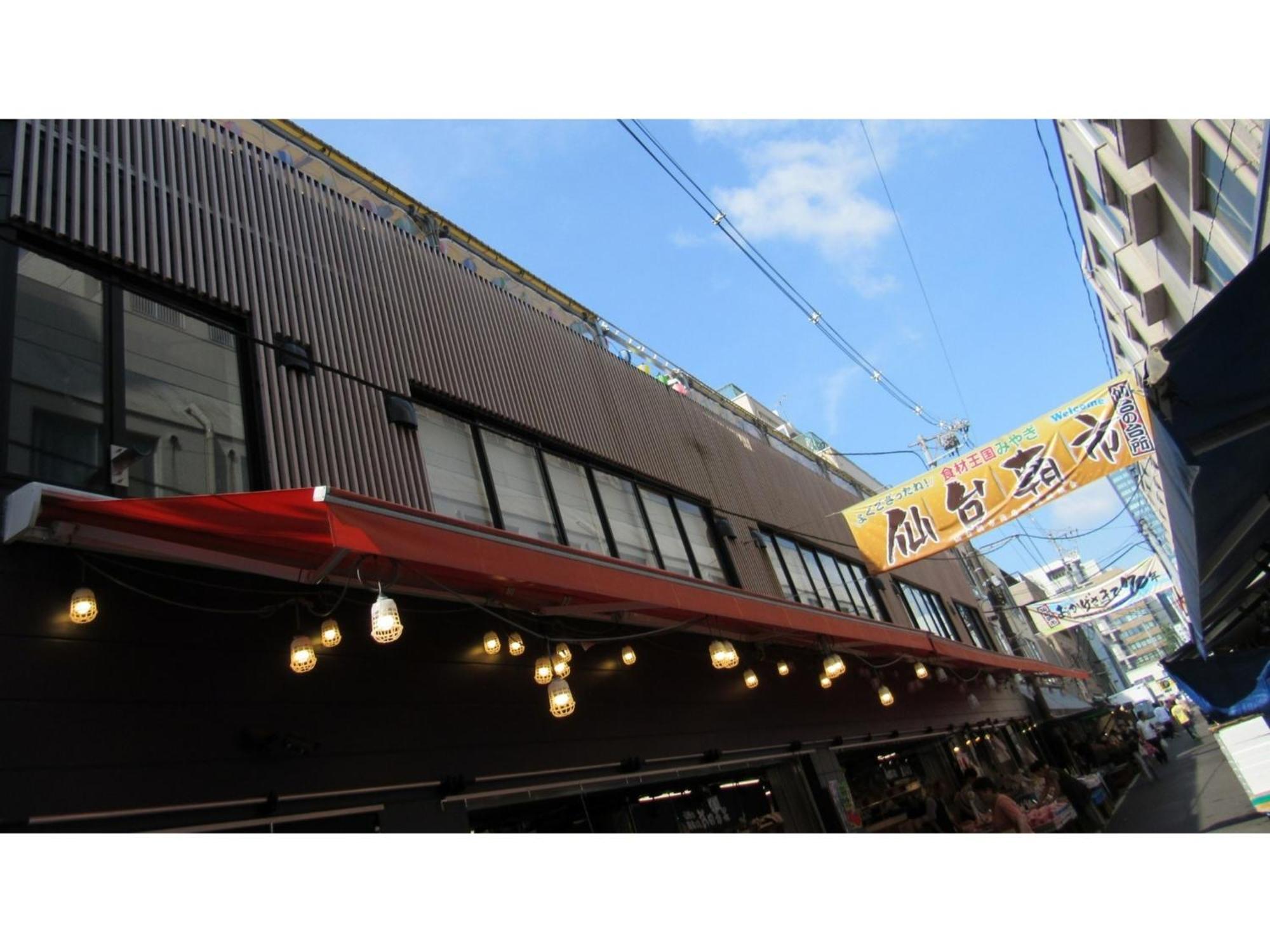 סנדאי Business Ryokan Otamaya מראה חיצוני תמונה