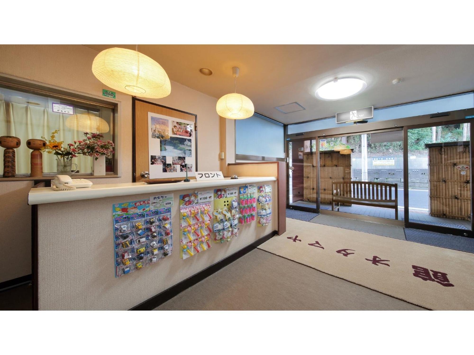 סנדאי Business Ryokan Otamaya מראה חיצוני תמונה