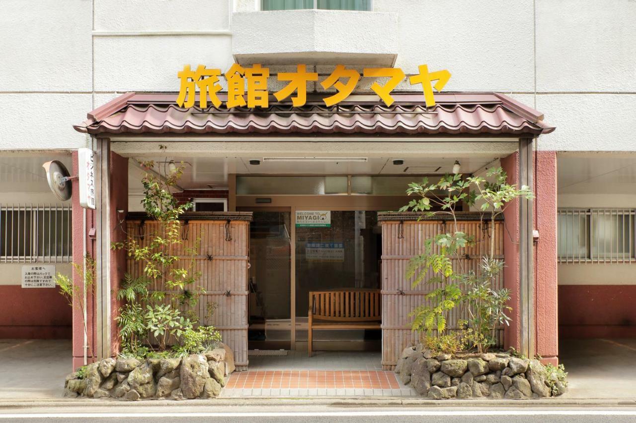 סנדאי Business Ryokan Otamaya מראה חיצוני תמונה