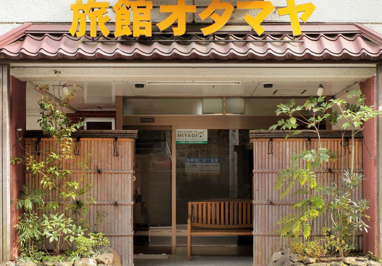 סנדאי Business Ryokan Otamaya מראה חיצוני תמונה